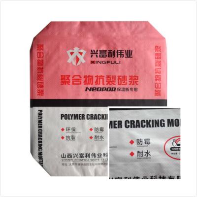 China Light Weight PP Woven Packaging Bags ，Laminated Woven Valve Bags For Mortar for sale