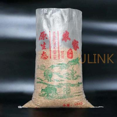 China Customized Transparent PP Woven Rice Bag，Polypropylene Woven Rice Bag with Printing for sale