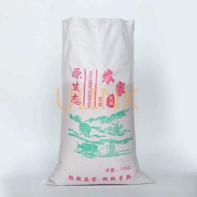 China PP Woven  Bag，Polypropylene Woven Bag with Printing,PE Coating or With Inner Liner for sale