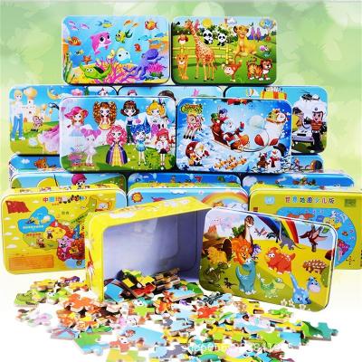 China Early Educational Knowledge Puzzles Toys 60pcs Cartoon Toy Toddler Iron Box Cards Cartoon Vehicle Baby Wooden Animal Wooden Brain Teaser for sale