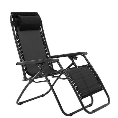 China modern weightless lounge chair recliners for patio folding beach chair factory for sale