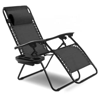 China Modern Beach Weightless Recliner Folding Chair With Cup Holder for sale