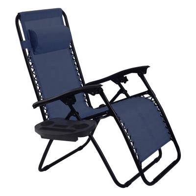 China Modern Cheap Beach Folding Recliner Weightless Lounge Chair With Cup Holder for sale