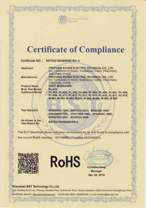 RoHS - Zhejiang Ekang Intelligent Technology Co., Ltd.