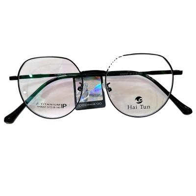 China Blue Light Blocking Glass Metal Optical Eyeglasses Frames Retro Mobile Computer Eyewear Design Anti Reading Glasses for sale