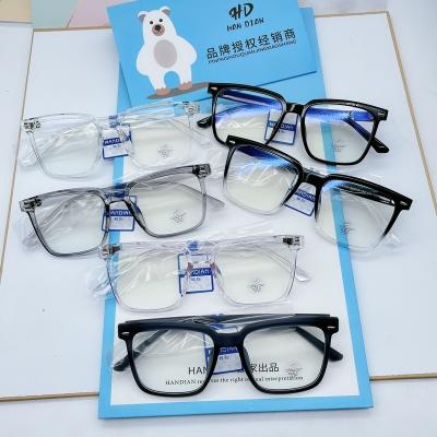 China Lady Classic Tr 90 Square Wholesale Frames Eyewear Eye Glasses Frame For Woman for sale