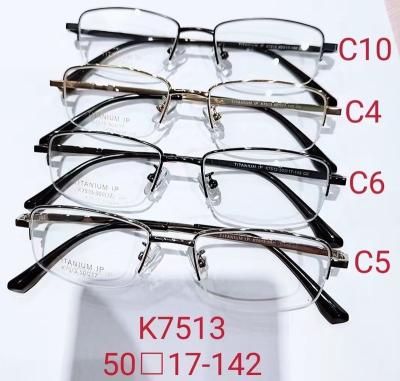 China Hot Selling Reading Glass Half Frame Titanium Glasses Frames Optical Glasses Frames for sale