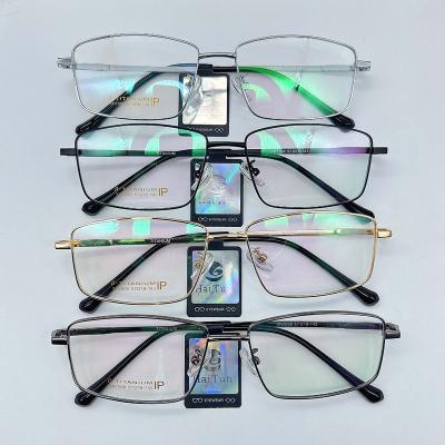 China For Men Reading Glasses Square Eyeglasses New Metal Half Frame Anti-blue Blue Light Blocking Eyesight Fashionable Optical Glasses for sale