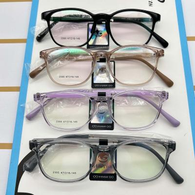 China For Factory Direct Wholesale Colored Kids Reading Glasses Eyewear Prescription Glasses Optical Frame Children's Eyeglasses Children's Glasses From China for sale