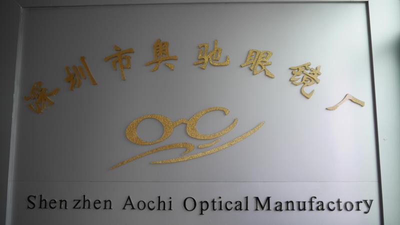 Verified China supplier - Shenzhen Aochi Optical Manufactory