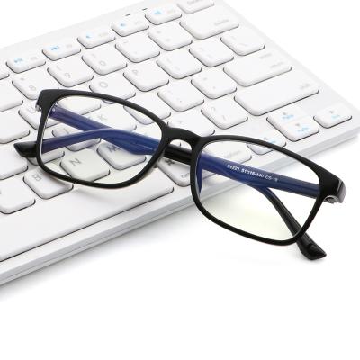 China Cute/Lovely Blue Light Blocking Blue Light Glasses Eyeglasses Tr90 Anti Gaming Glasses Men Women Computer Glasses for sale