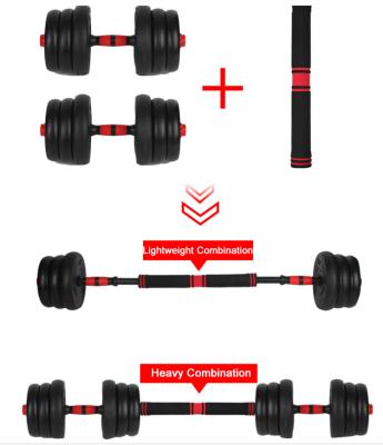 China Durable Portable Cement Mixing Powder Adjustable PE/Iron Dumbbell Barbell Set for sale