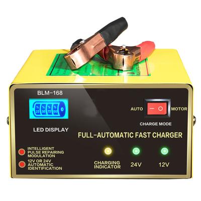 China New Motorcycle Car Battery Charger & Battery Charger_Vehicle Battery Charger Automatic Intelligent Pulse Repair 12V/24V for sale