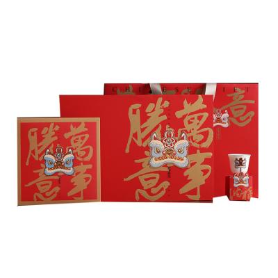 China Custom clothes original box boutique packaging Chinese lion dance elementsGift boxes custom for sale