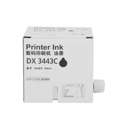 China 3443/3344 Compatible Copier Consumable Ricoh 3443/3344 Ink From Factory zu verkaufen