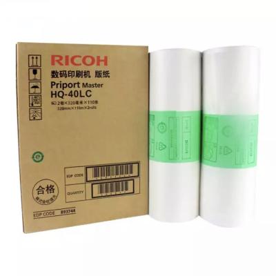 China Suitable for Ricoh HQ-40LC version 4510 DX4542 4543 paper JP4500 all-in-one digital printing paper HQ40 HQ40 version 4544 4545DD4450C à venda