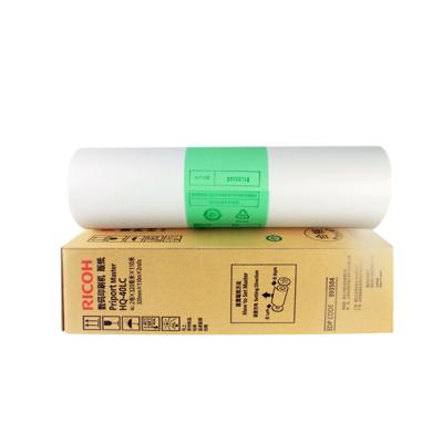 China 100% compatible suitable for Ricoh HQ-40LC version all-in-one digital printing paper JP4500 4510 version DX4542 4543 HQ40 paper for sale