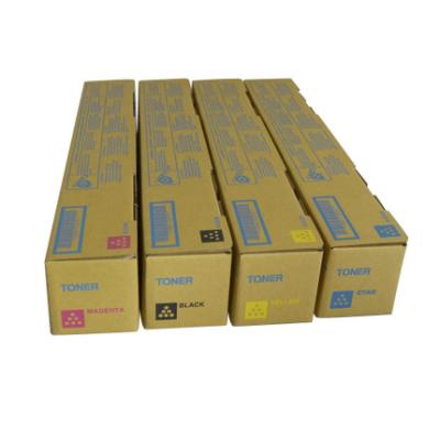 China Suitable for Konica Minolta C454 C554 C454e C554e powder cartridge TN512 ink cartridge Sinian ADC456 C556 C455 C555 toner color TN512 en venta