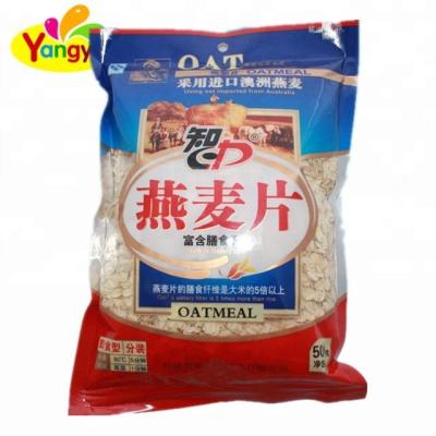 China Glucose Glucose Rolled Organic Oats / Instant Oatmeal / Breakfast Cereal for sale