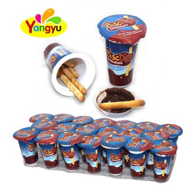 China Natural Natural Mini Halal Meat Best Selling Chocolate Cookie With Chocolate Cup for sale