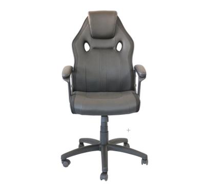 China Adjustable (height) office  Chair,   Middle-back  Chair  PVC  Leather Bucket Seat,   full row foam  Office Chair for sale