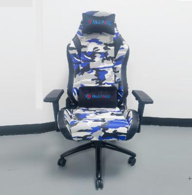 China Revolving Gaming Chair,   ,High-quality Racing Chair camouflage  fabric  Bucket Seat for sale