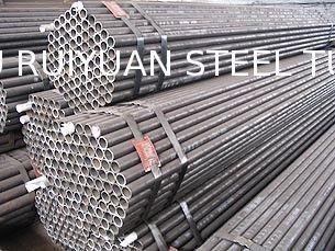 China Heavy Wall Carbon Steel Pipe Seamless for sale