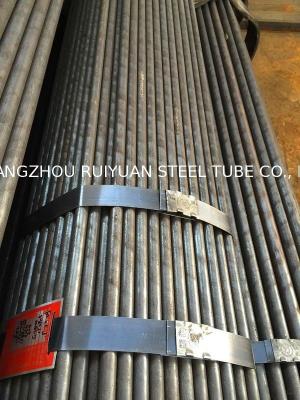 China Precision Carbon Steel Seamless Tube for sale