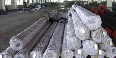 China Mechanical JIS G 3461 Seamless Boiler Tube Wall Thickness 12mm Carbon Steel Pipe for sale