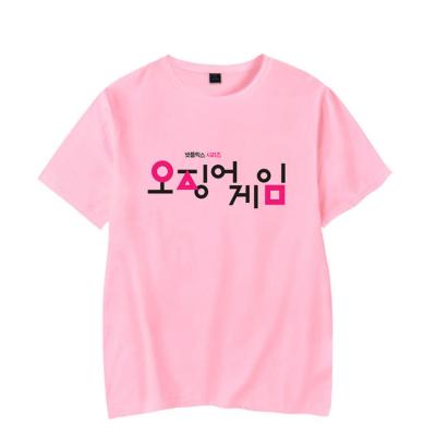 China Famous brand 218 korean drama QUICK DRY loose sports and printing comfortable unisex round neck squid game Korean T-shirt for sale