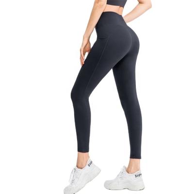 China High Waist Stretch Fitness Sports Seamless Women's Yoga Pants Soft Women's Gaiters Hip-Rising Yoga Pants for sale