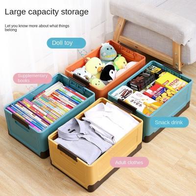 China Wholesale Folding Easy To Store Top Selling Folding Plastic Mobile Boxes Folding Box Plastic Container Folding Plastic Box for sale