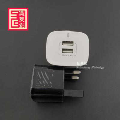 China Hot Sales KSD075 2usb 5V2.4A UK Mobile Phone Amazon Charger for infinix travel adapter for tecno phone charger for sale