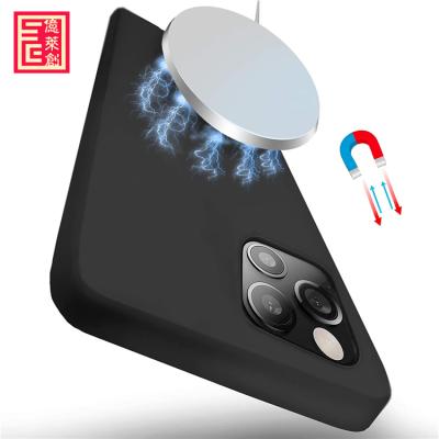 China 2020 New magsafes Liquid Magnet Ring Silicone+PC+Microfiber+magnet silicone+liquid silicone case for iphone 12 pro max magnetic wireless chargers phone case cover for sale