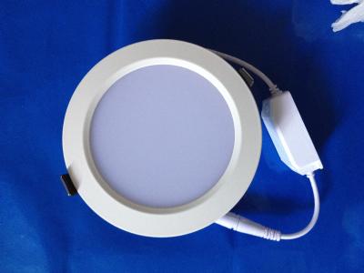 China TUV ,CE,ROHS approved  High Power Aluminium 8 inchs（ Φ230mm）26W SMD led down light for hotel project for sale