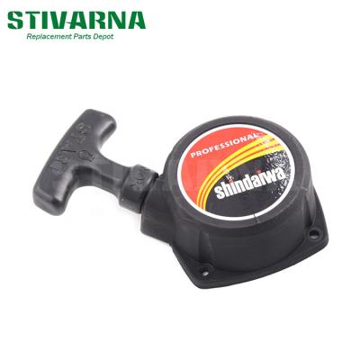 China farming & Garden Recoil Pull Starter Fit For Shindaiwa C230 T230 T260 70064-75310 HT2310 Hedge Trimmer for sale