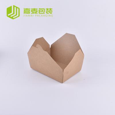 China Food Grade Disposable Disposable Takeout Lunch Box Wrapping Paper Packaging Box Salad Thick Material for sale