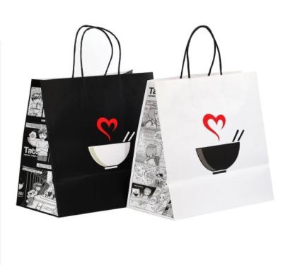 China Customized logo 100g 110g biodegradable white paper bags disposable paper kraft paper for pizza, kraft paper bag 31cm*30.5cm*18cm for sale