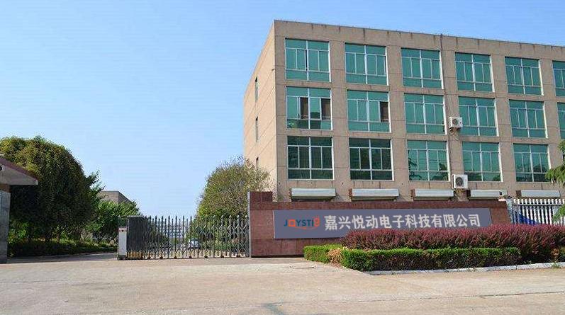 Verified China supplier - Jiaxing Joy Stir Electronic Technology Co., Ltd.