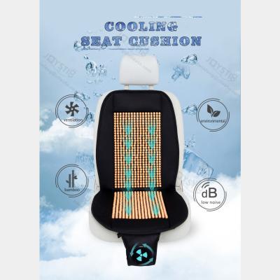 China Luxury 12V and 24V Fans Cooling Seat Cover Wood Beads Car Cushion Ventilation Wooden Beads for sale