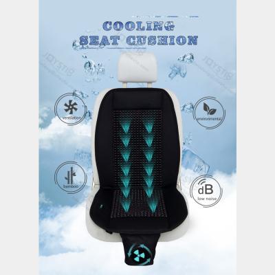 China Specially Authorized IP Cooling Car Seat Cover 12V Air Cushion Bamboo Wood Beads Car Cushion Ventilated Bamboo for sale