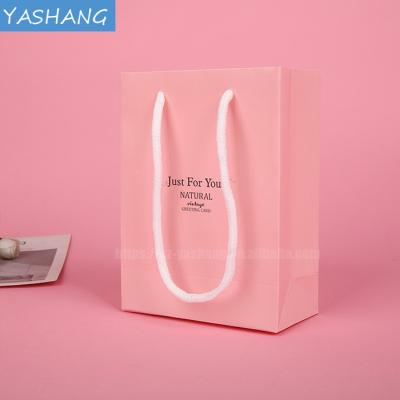 China Recyclable Baby Clothes Collar Box Packaging Large Drawstring Paper Shopping Bag With Logo for sale