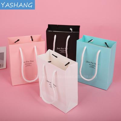 China Recyclable Customized Printed Color Shopping Bag Display Box Cosmetics Paper Bag for sale