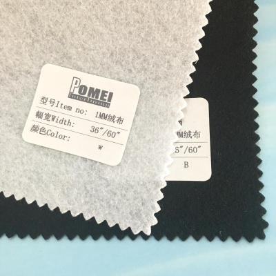 China Anti-bacteria 1mm Needle Punched Tough Polyester Nonwoven Fabric for sale