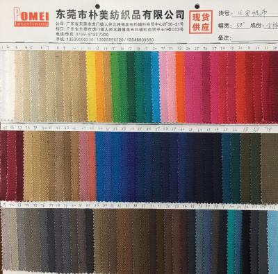 China Shrink-resistant 100% cotton 16oz linen fabric for sale