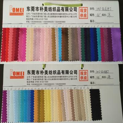 China Shrink-resistant 100% polyester woven satin matte lining for sale