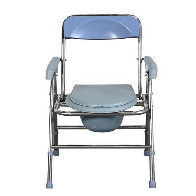 China Factory direct supply Lightweight Commode Chair For Older And Pregnant Woman Folding Light Weight With WC For Home Care for sale