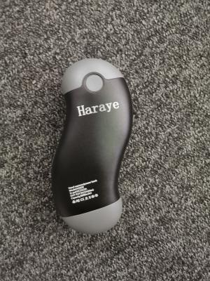 China Hotel Haraye 2020 Hot Sale Usb Mini Heater Portable Battery Rechargeable Hand Warmer Winter Gift for sale