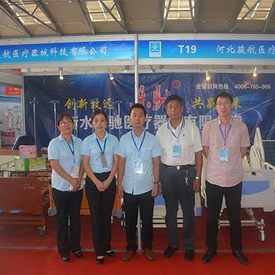 Verified China supplier - Hengshui Lechi Medical Instrument Co., Ltd.