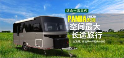 China Lagerbewohner Van Adventure Camper Van Electric Reisemobil 100km/H RV Motorhome Rv zu verkaufen